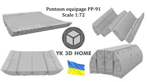 Pontoon PP-91