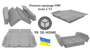 Pontoon  PMP