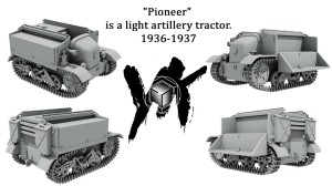 Pioneer