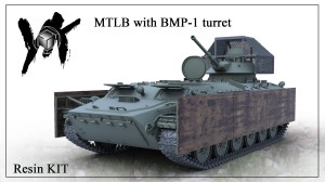MTLB with BMP-1 turret 1/72