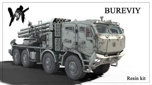 bureviy.jpg