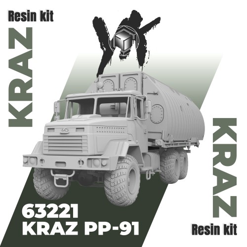 KrazPP91.jpg