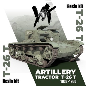 T-26 T_Artillery Tractor_1/72