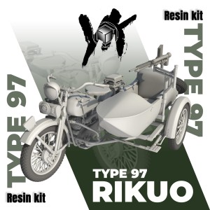 Rikuo Type-97_1/72