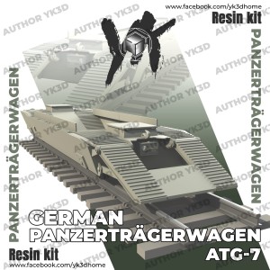 German Panzerträgerwagen ATG-7_1/72