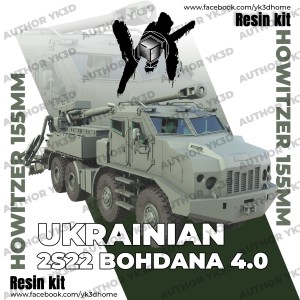 Bohdana 4.0 _1/72