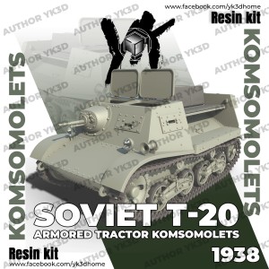 T-20_Komsomolets_1/72