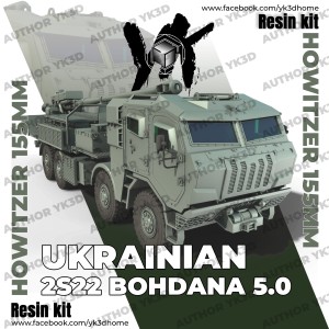 Bohdana_5.0_1/35