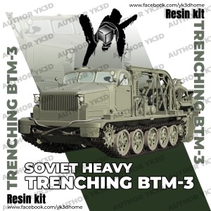 BTM-3   druk 3d 1/72 