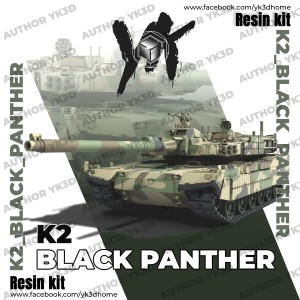 K-2 Black Panther _1/48
