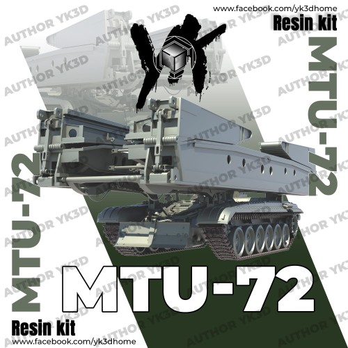 mtu.jpg