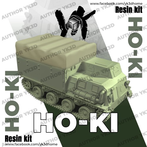 hoki.jpg