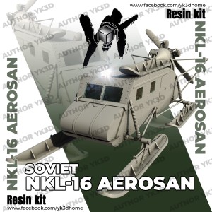 NKL-16 Soviet_Aerosan_1/72