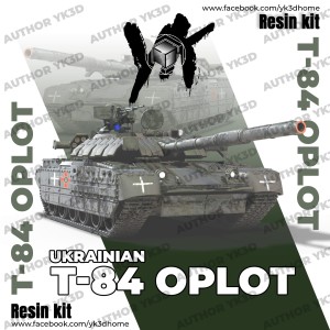 T-84 "Oplot" 1/72