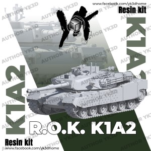 K1A2_Tank_1/48