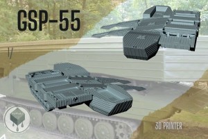 GSP-55 1/35   prawy i lewy   2szt.