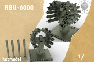 RBU-6000 1/200 4SZT 