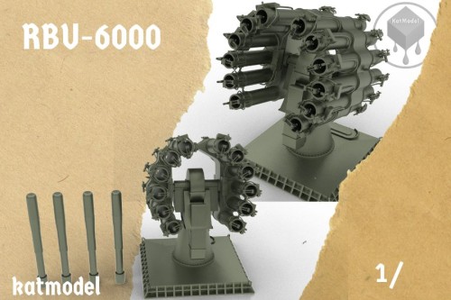 RBU-6000.jpg