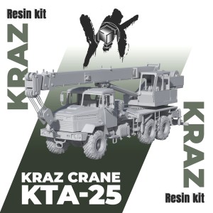 Kraz Crane_KTA-25  1/35