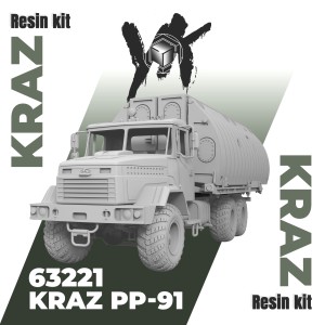 Kraz pontoon_PP-91   1/35